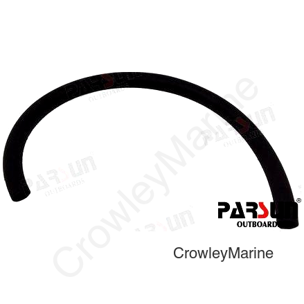 WATER PIPE B 6X?11X330 (PAF40-05000053)