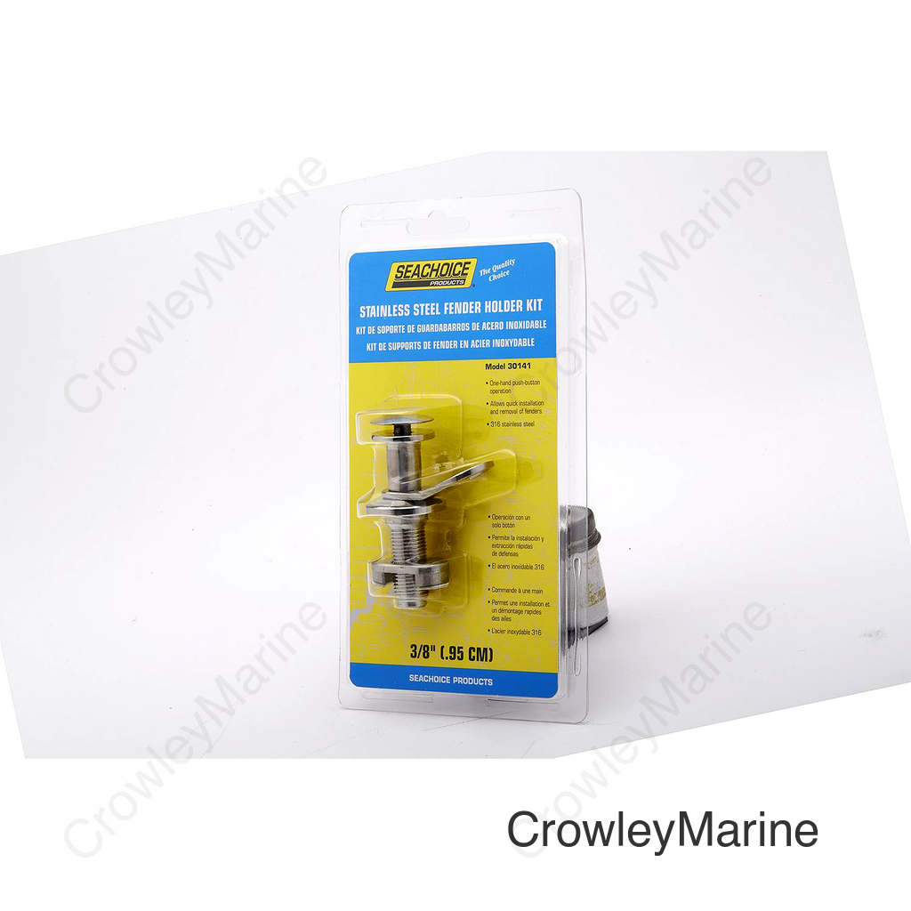 Seachoice 30141, Stainless Steel Fender Holder Kit, 3/8"