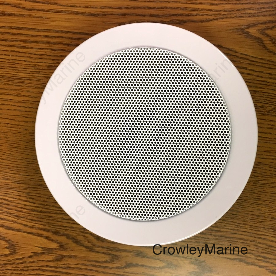 5 1/4' 35 W  WHITE CEILING SPEAKER