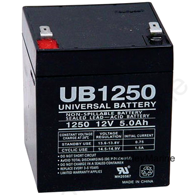 Breakaway Battery 12V 5Amp/Hr Sealed (419246)