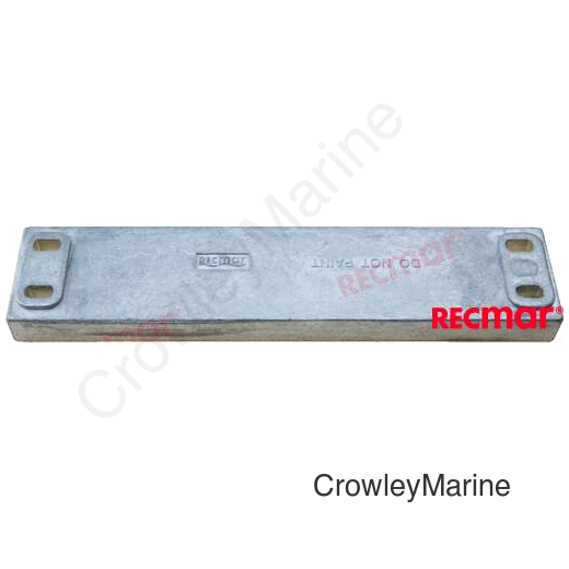 ALUMINIUM ANODE