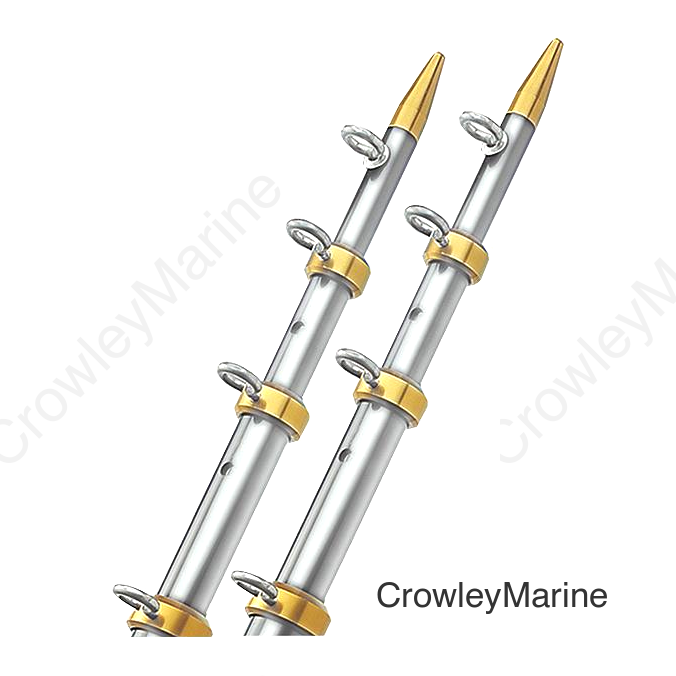 15' Silver/Gold Telescoping Outrigger