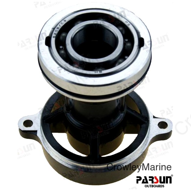 COVER ASSY, LOWER CASING (PAF20-04060000E)