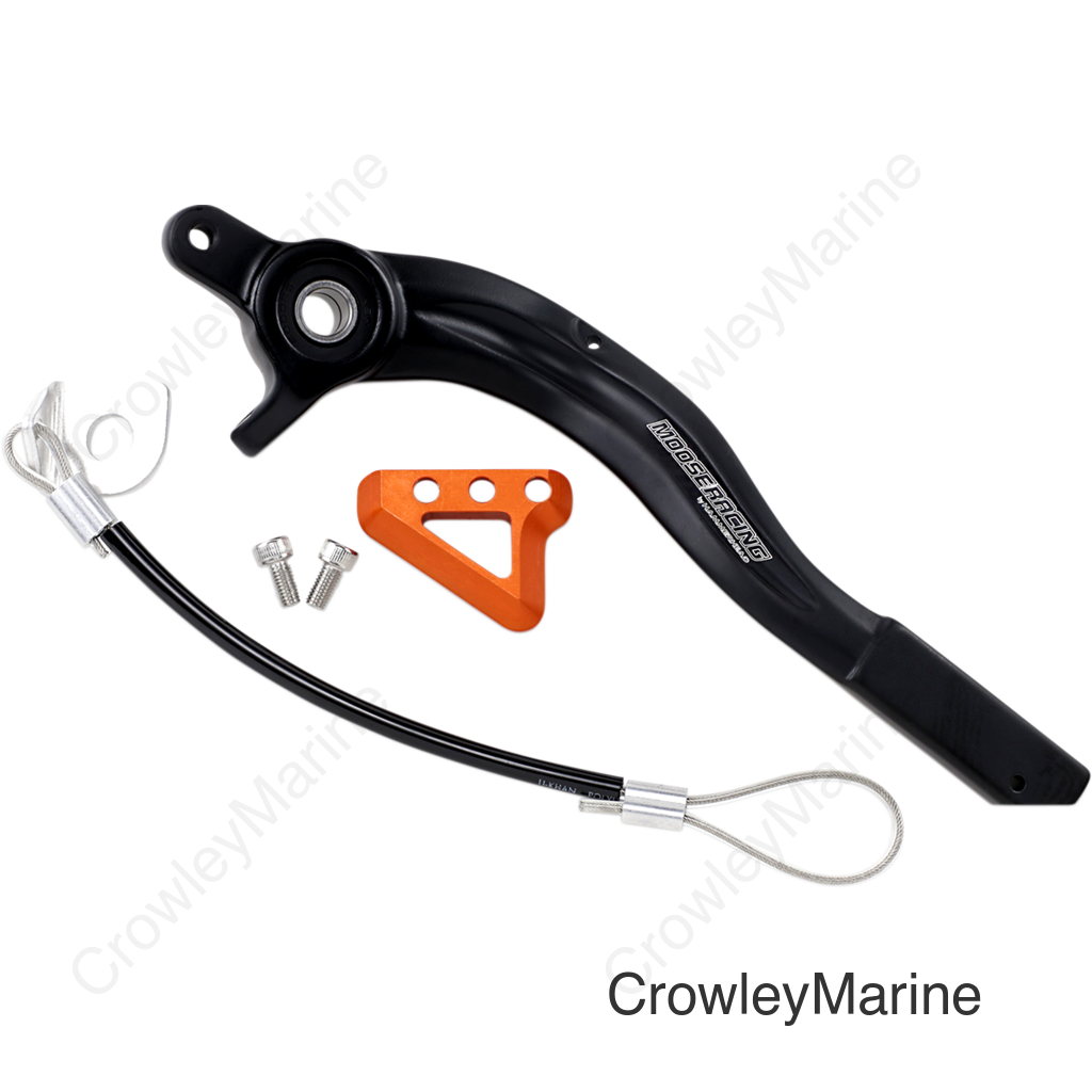 BRAKE PEDAL MSE KTM OR