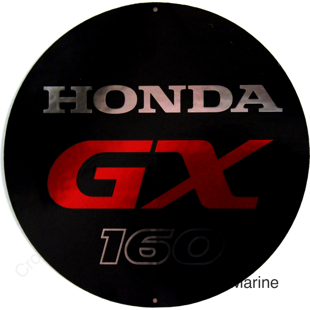 EMBLEM (GX160)