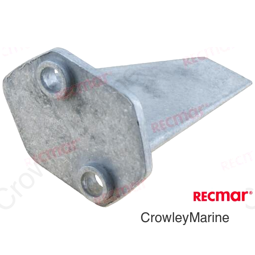 ANODE ALUMINUM