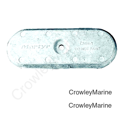 N-1 HULL ANODE ZINC