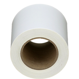 Seachoice Self-Adhesive Boat Striping Tape, 3 Mil Vinyl, 3 in. X 50 Ft., White thumbnail-3