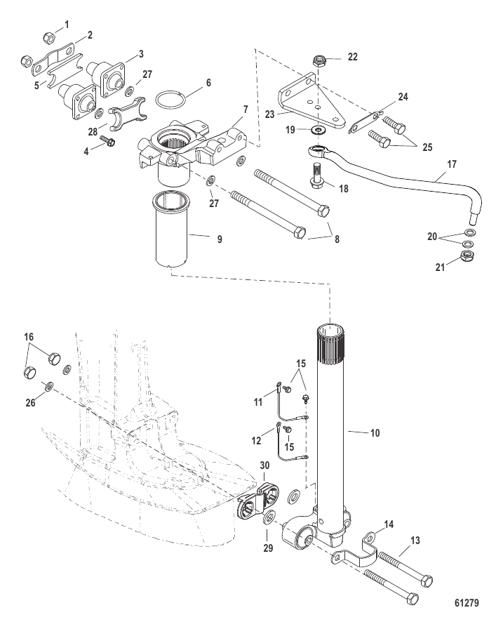 Serial Range Outboard 35 EFI Jet (4-STROKE)(4 CYL.) - 1C453840 & Up - Steering Arm