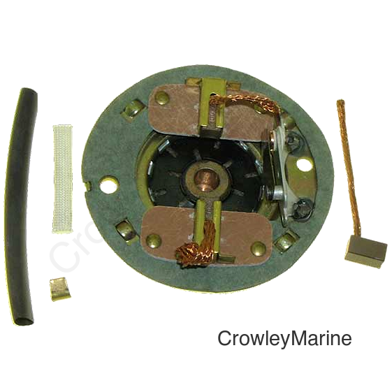 Head Assembly