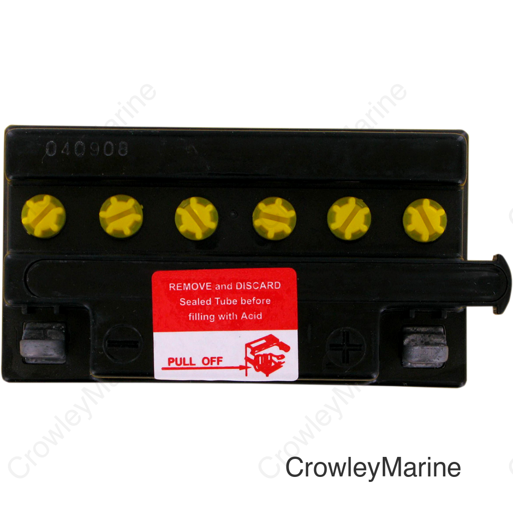 BATTERY YB7L-B