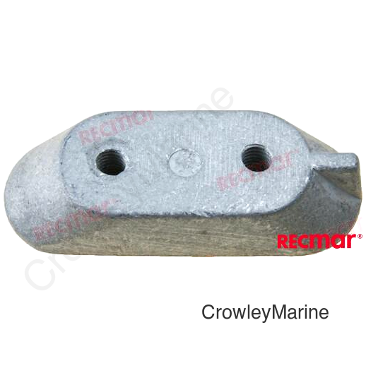 ALUMINIUM ANODE