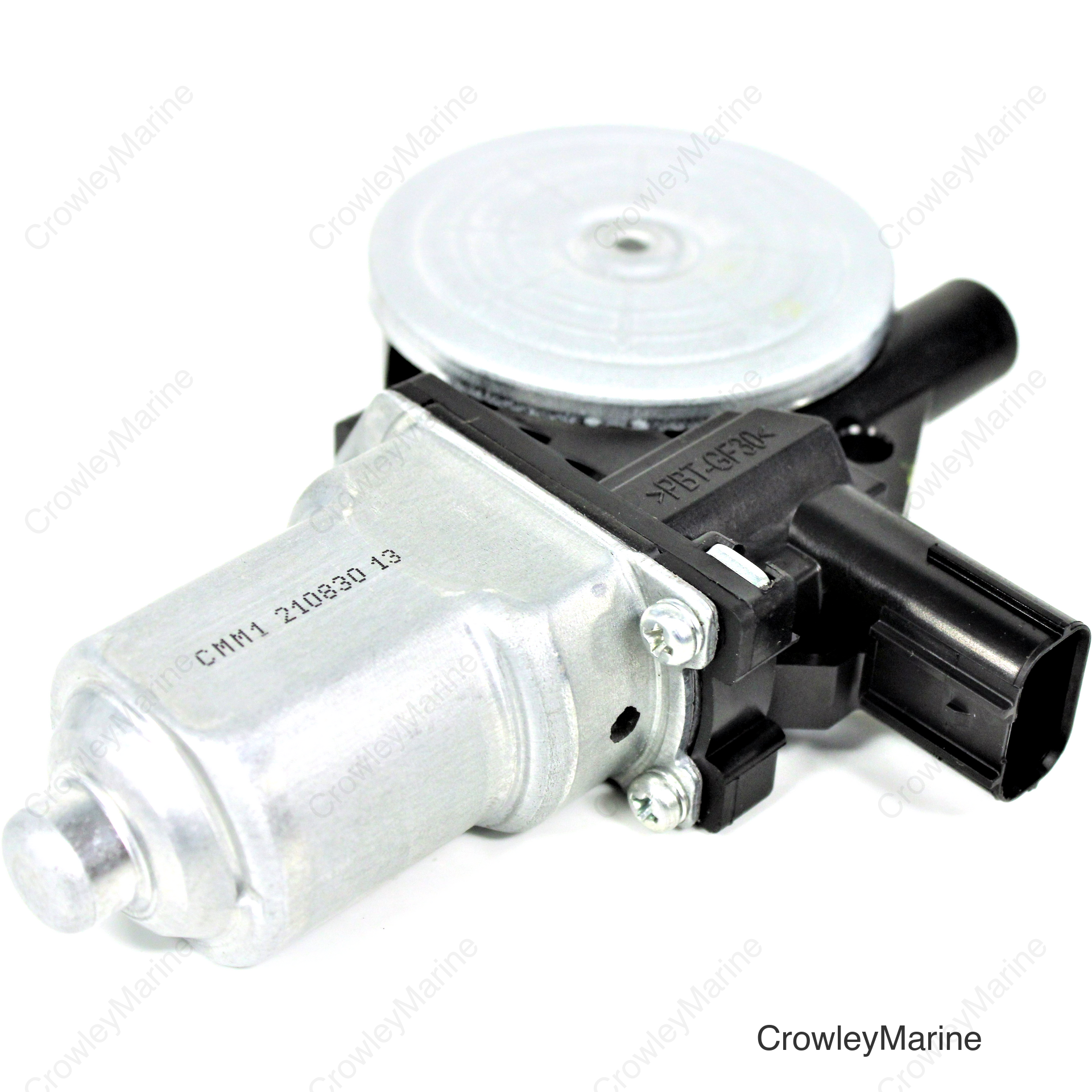 MOTOR ASSY., CHUTE