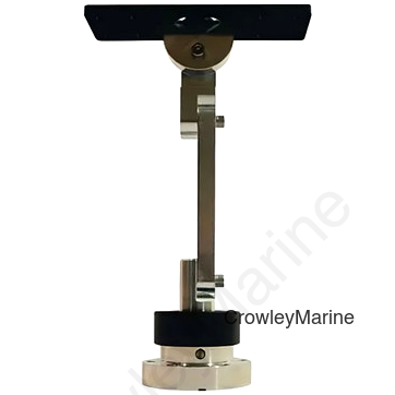 SHOCK-LOCK ELCTRNICS Mount-5 ARM (SKLK-LA-DP)