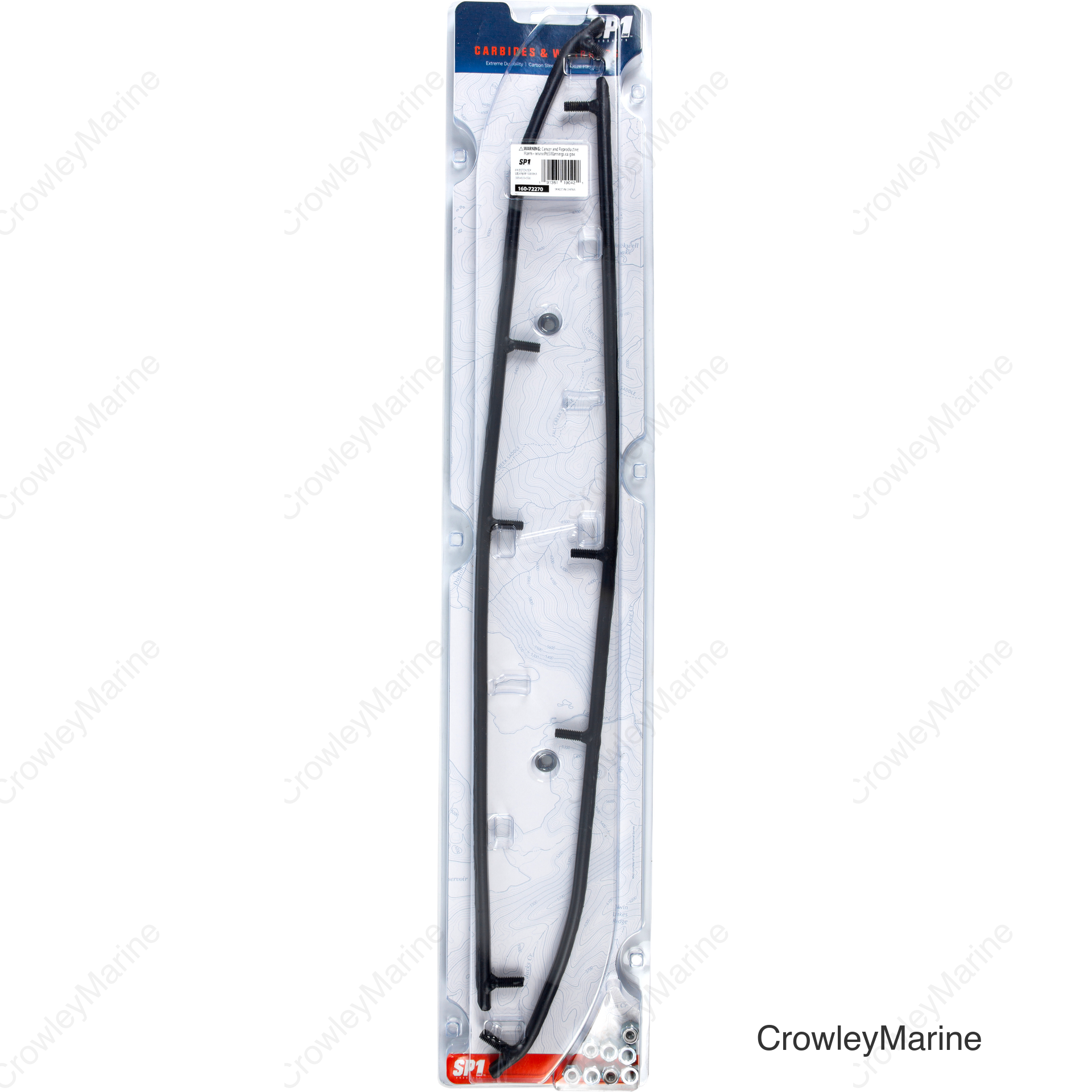 DEFENDER WEARBAR YAM YAMAHA S/M