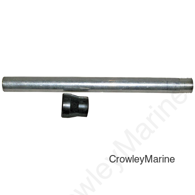 Aluminum. SUPPORT TUBE (SA27274P)