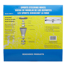 Seachoice 13-1/2 In. Stainless Steel Steering Wheel w/ Knob thumbnail-3