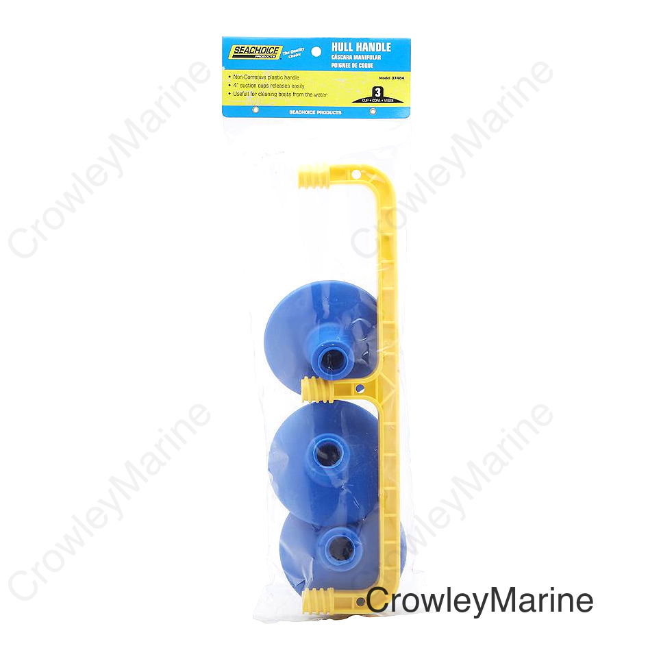 Seachoice Hull Handle, 3 Cup