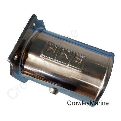 HKS Airflow Less Adaptor RB