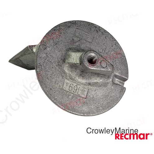 ALUMINIUM ANODE