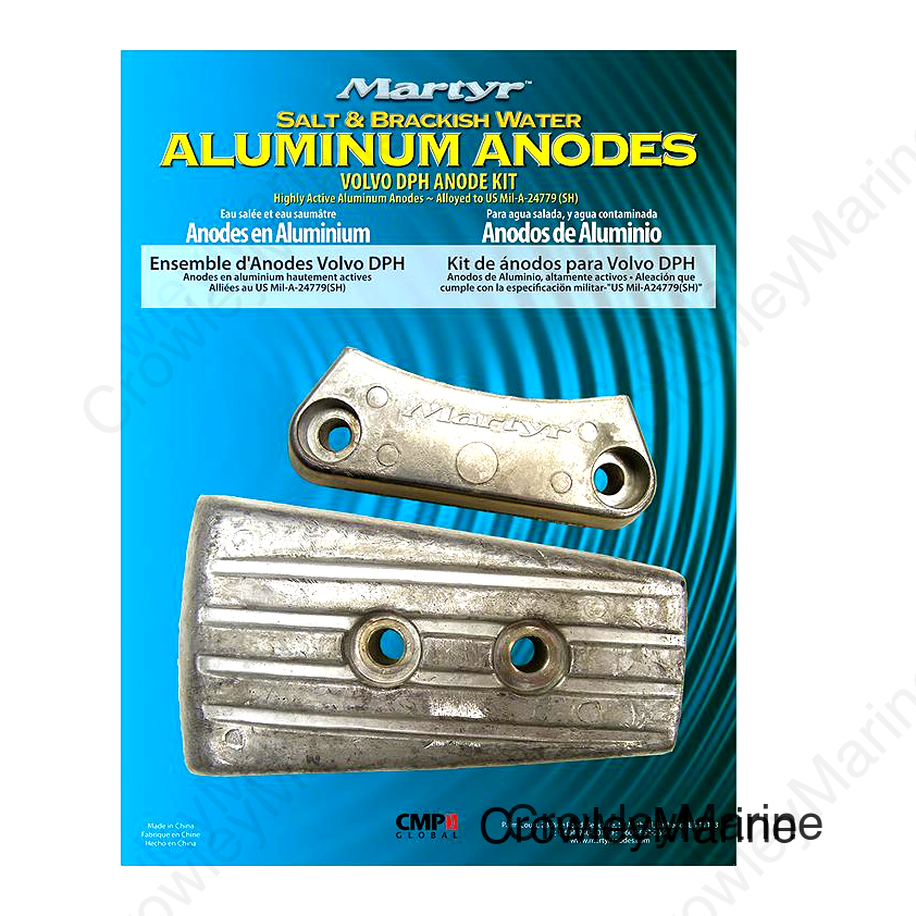 ANODE VP DPH/ DPR  KT AL