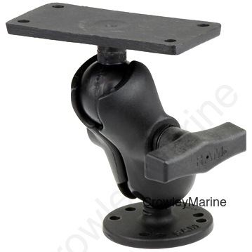 For Helix 7 Units, Short Arm, 2" x 4" Mounting Plate, 5.225"H