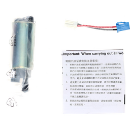 Fuel Pump, Electric thumbnail-3