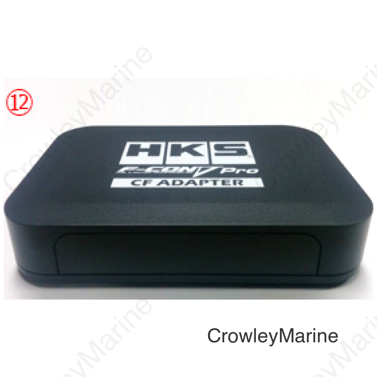 HKS F-CON Universal IGN Adaptor2