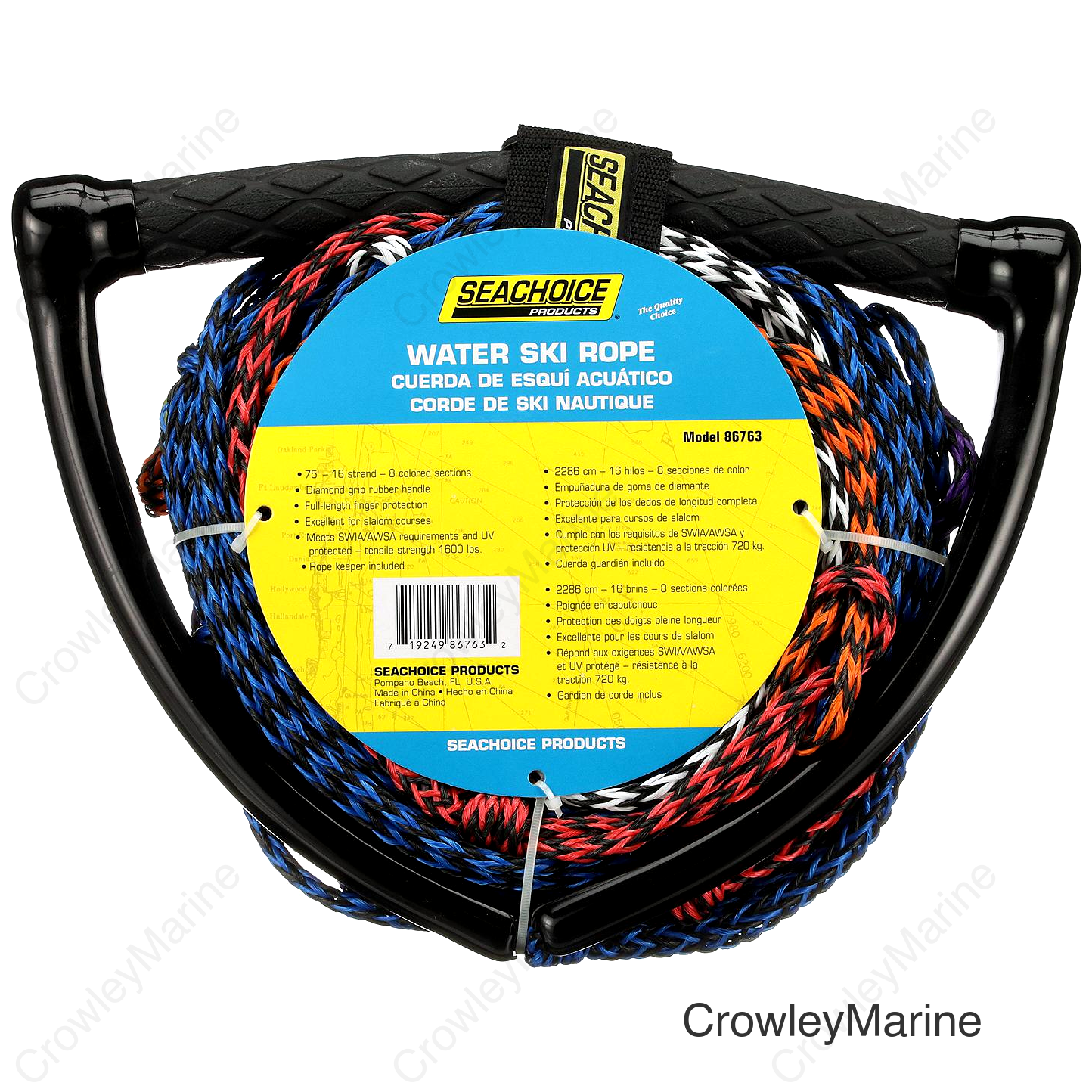 Seachoice 8-Section Water Ski or Wakeboard Rope, 75 Ft. Long, 13 In. Handle w/ Textured Rubber Grip