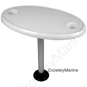 White Oblong Table - 2 Drink Holders w/ Pedestal (8WD1157)