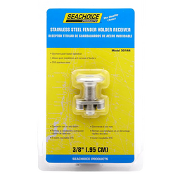 Seachoice Stainless Steel Fender Holder Receiver, 3/8 In. thumbnail-3