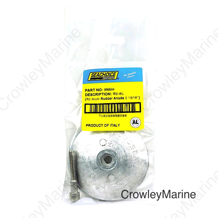 Seachoice 95604 Rudder & Trim Tab Anode w/Allen Screw, Aluminum, Model R2, Size 2-13/16" dia. x 1/2"