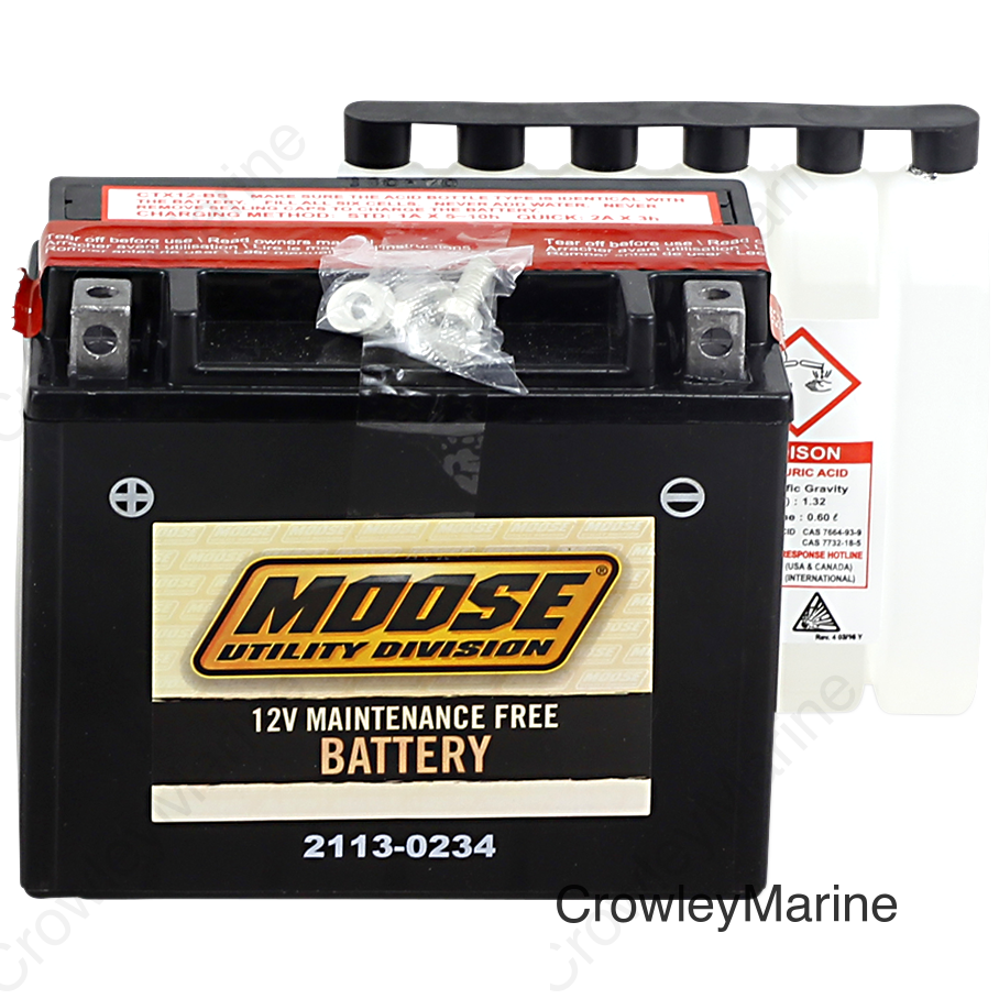 BATTERY YTX12-BS
