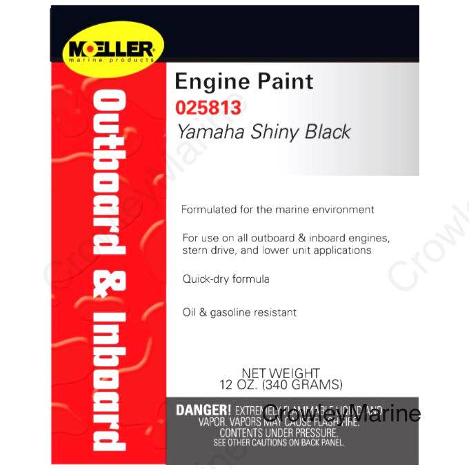 Yamaha Shiny Black Touch-Up (While Qtys Last)