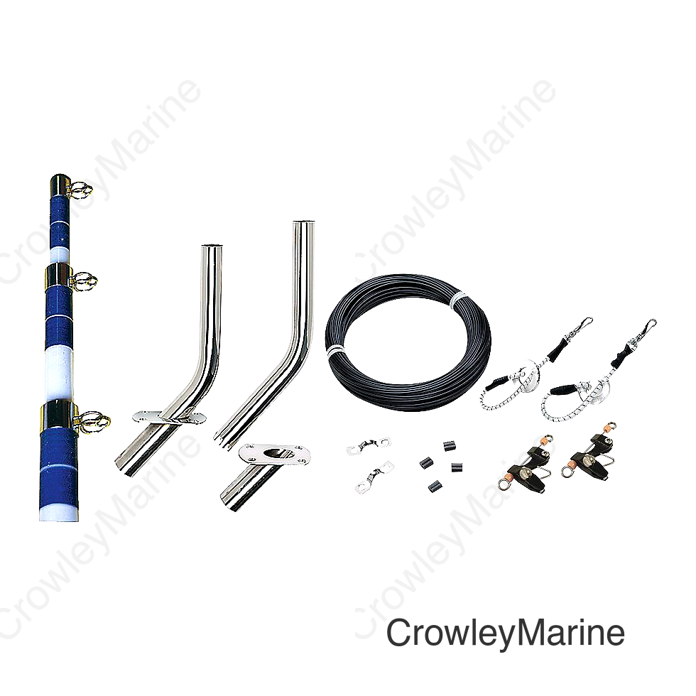 Outrigger Kit-15' White/Blue-Complete