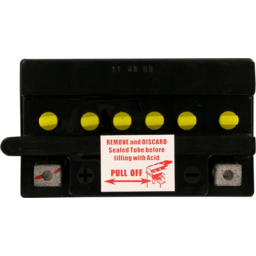 BATTERY HYB16A-AB thumbnail-1