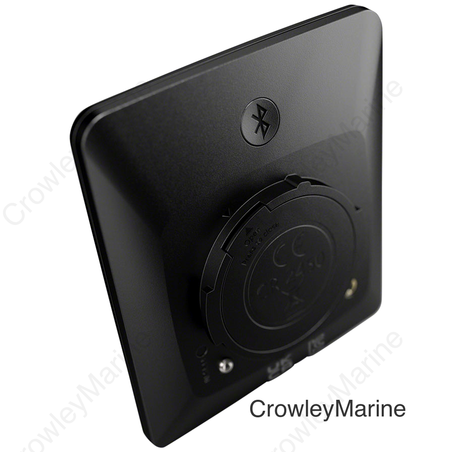 Bosch  Intuvia 100 Display (BHU3200) - The smart system Compatible