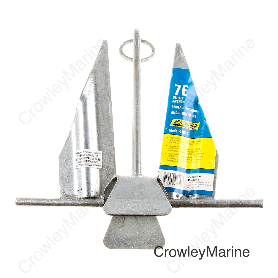 Seachoice Utility Anchor w/ Slip Ring, Size 7E, Galvanized Steel