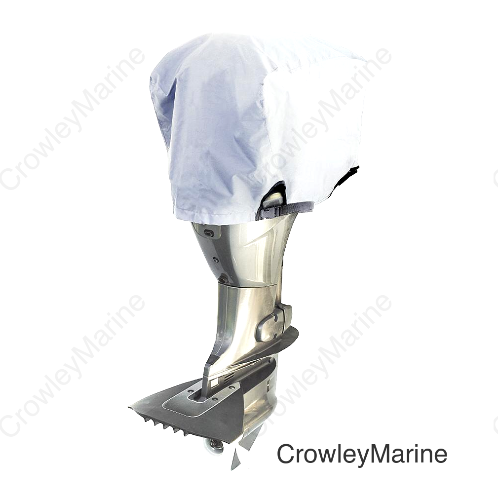 Seachoice 97371 Outboard Motor Cover
For 25 hp