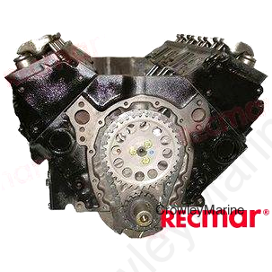 REVERSE-ROTATION REBUILT S (FIRGM305RB)