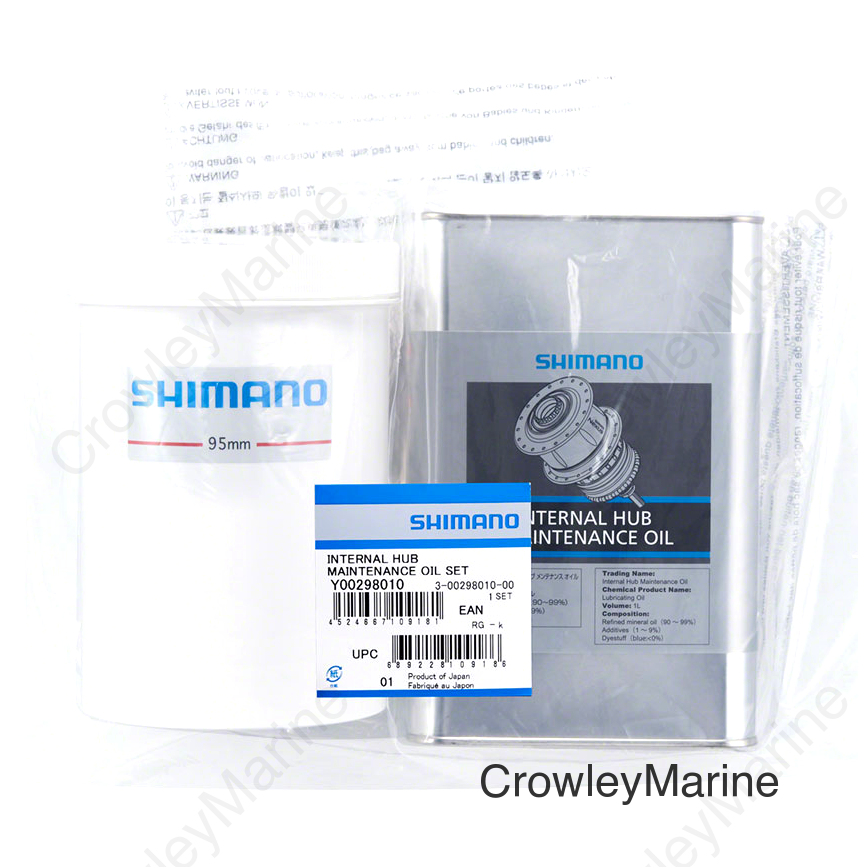 Shimano Internal Hub Maintenance Oil Set
