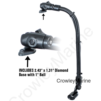 Transducer Arm Mount w/18" Rigid Aluminum Rod, 1" Ball
