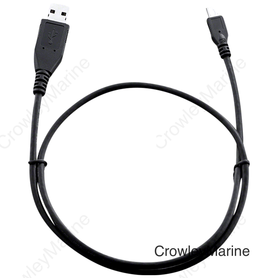 Shimano SM-PCE1 E-Shift USB Cable