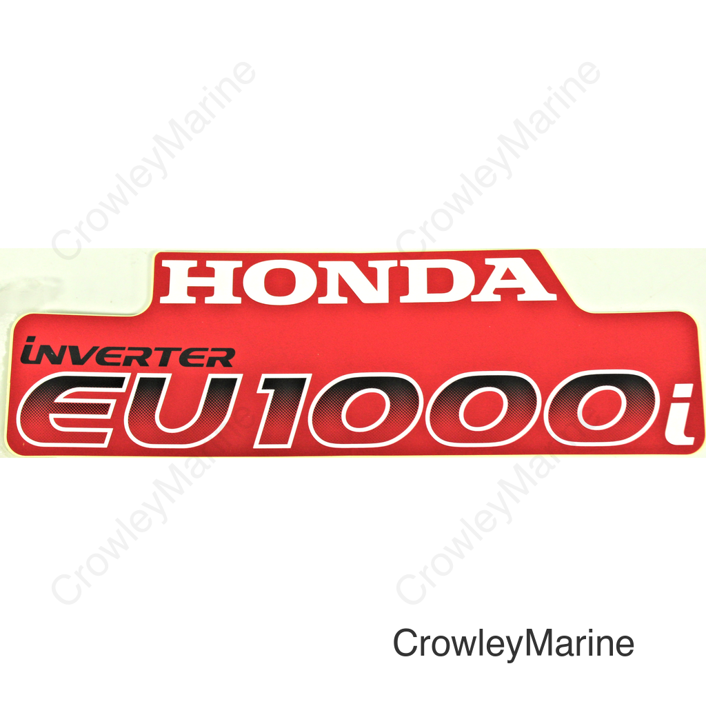 EMBLEM (EU1000i)