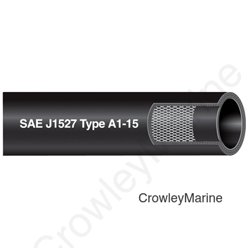 5/16" x 250' Bulk Pack Reel, Priced Per Foot