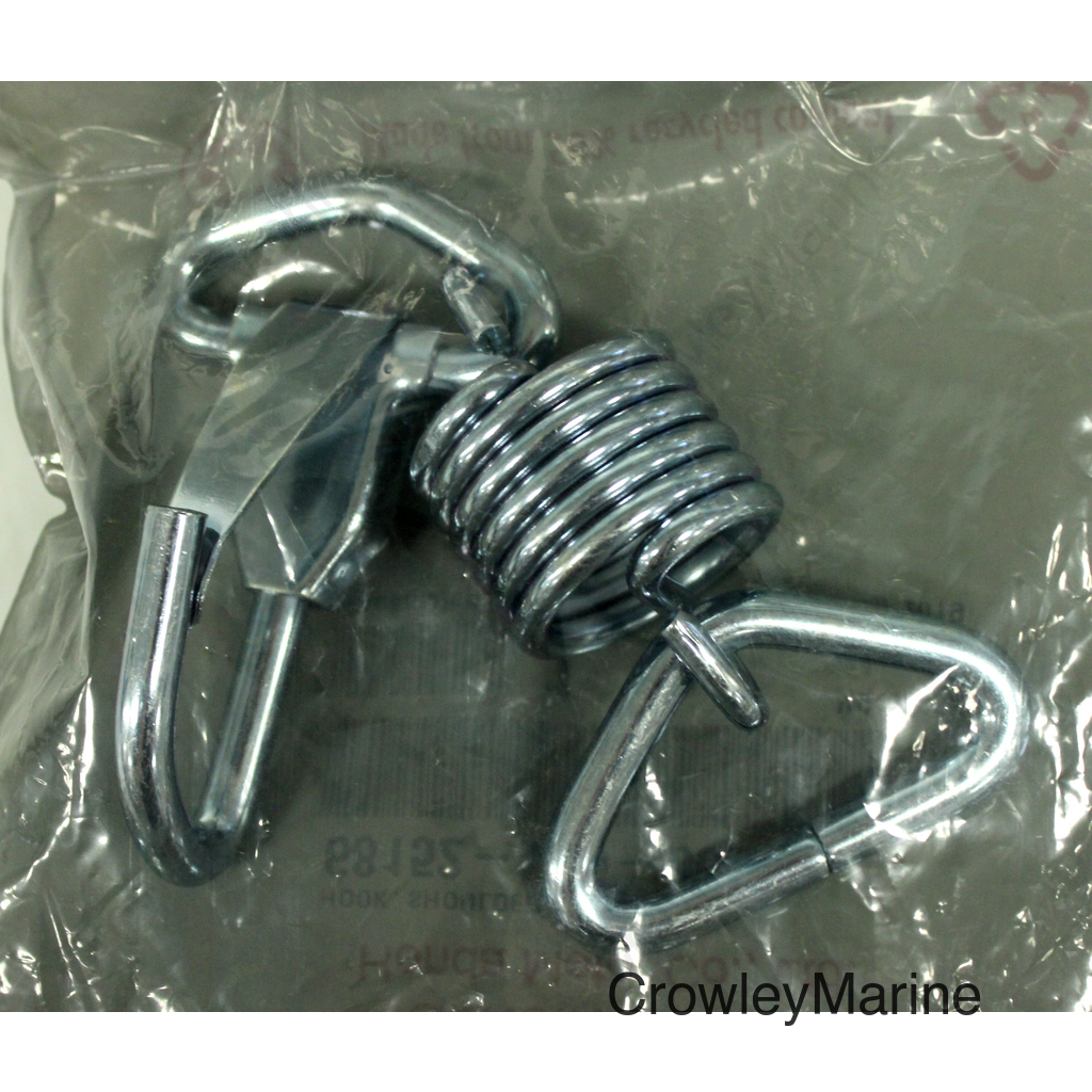 HOOK, SHOULDER BELT
