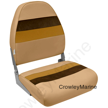 High Back Fold Down (8WD590-1010)