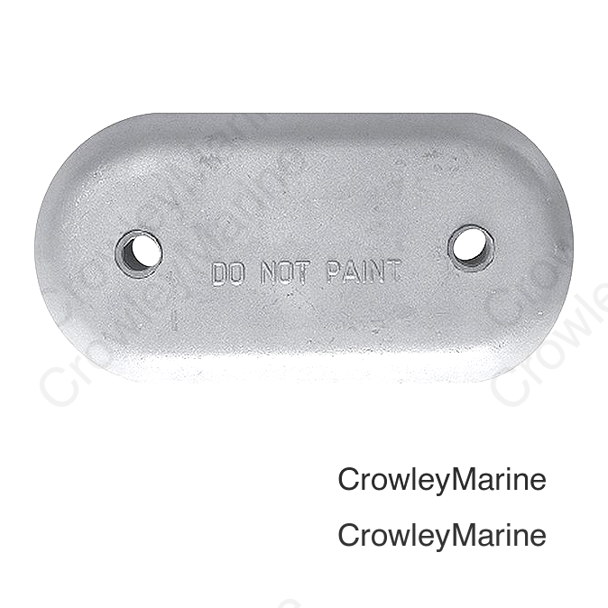 ANODE HULL LRG BOLT ON MG