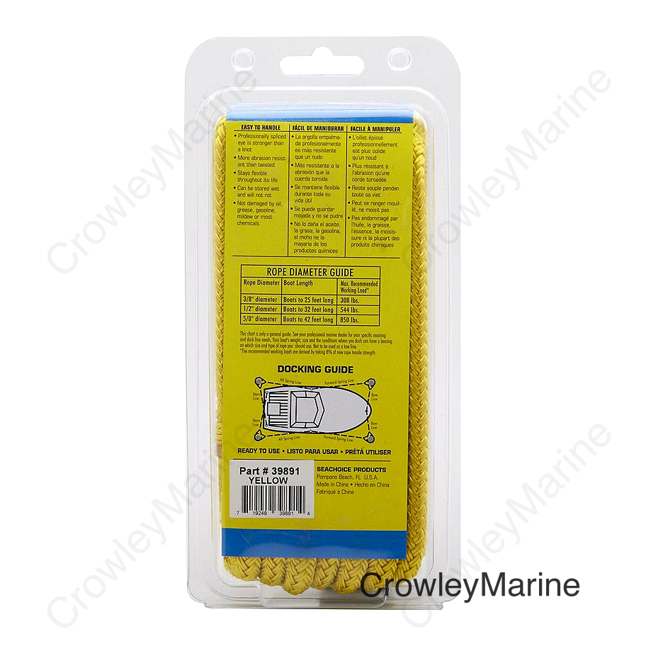 Seachoice Double-Braid Nylon Dock Line w/ Eye Splice, Pre-Shrunk, Heat Stabilized, 3/8 In. X 15 Ft., Yellow