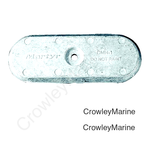 N-1 HULL ANODE ZINC
